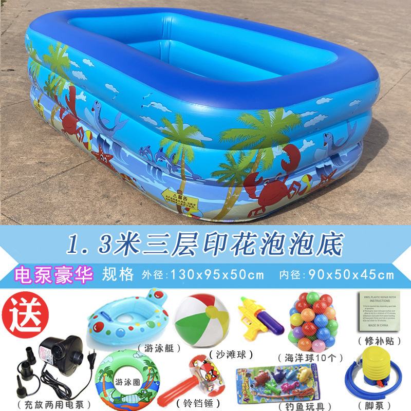 Picture of Inflatable Swimming Pool for Children Thickened Household Extra Large Baby Baby Adult Bath Pool Foldable