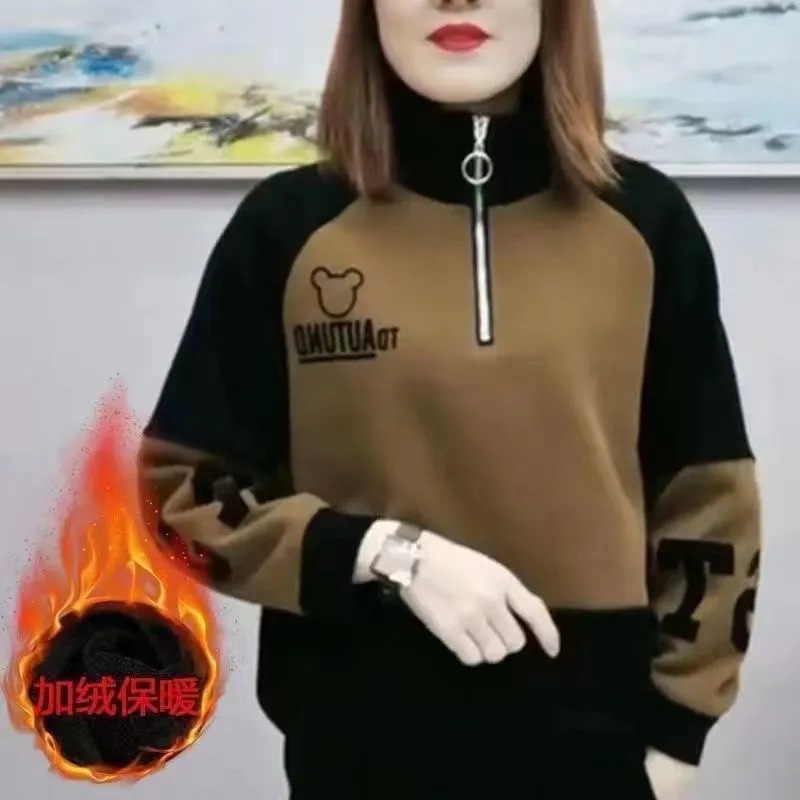 Sweater Women's Autumn and Winter fleece-lined Thickened New Style Sweater Women's Loose All-match Color Matching Warm Mother's Top Base Shirt for Women