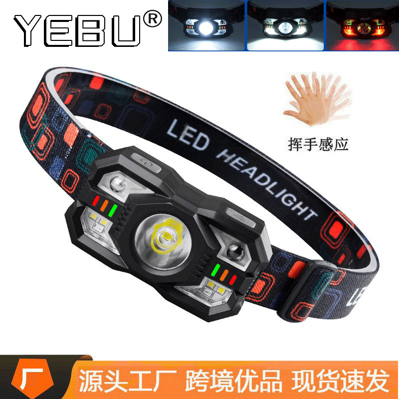 Cross-border intelligent induction small headlight multi-function multi-light source charging outdoor head-mounted flashlight night fishing lamp wholesale