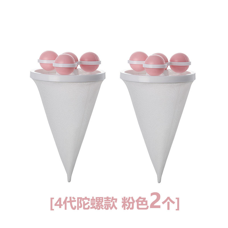 Picture of 2025 Washing Machine Filter Bag Hair Remover Household Washing Ball Clothing Hair Removal Suction Filter Laundry Bag