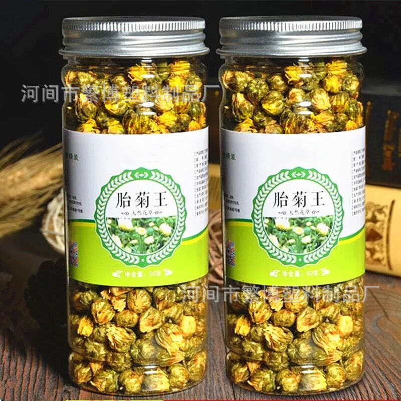 Spot 350ml aluminum lid transparent plastic bottles are bottled storage bottles 60*150ml plastic bottles