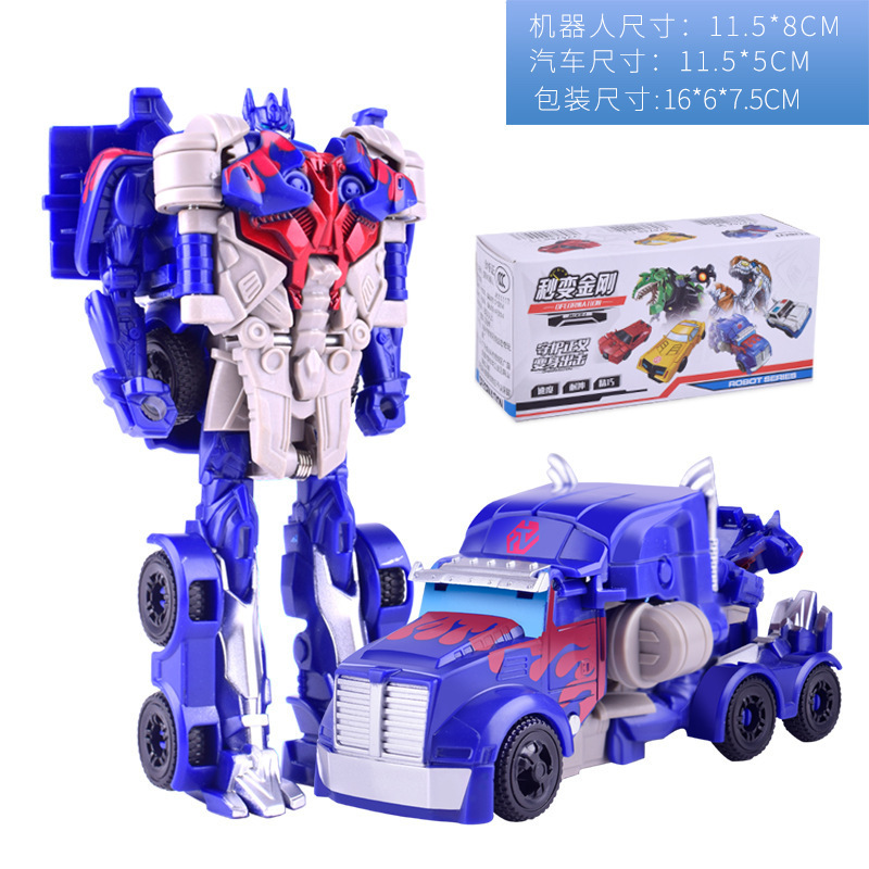 Picture of Tractor Car Transformation Robot Creative One-Step Transformation Kidsren's Transformation Car Dinosaur Model Racing Toy