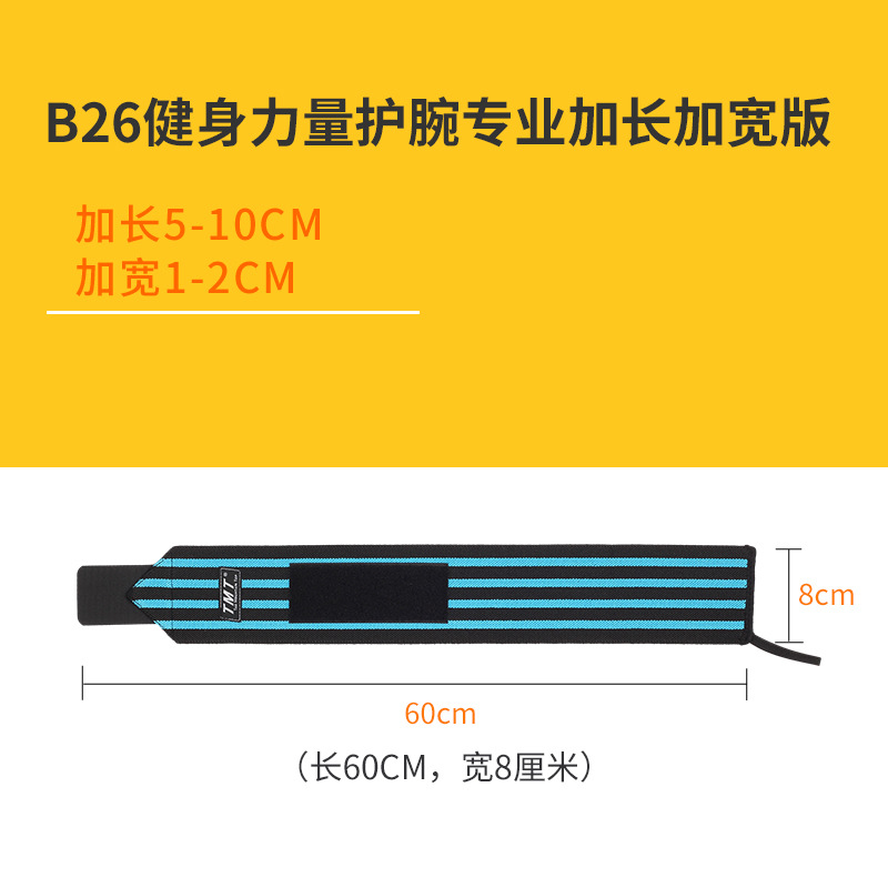 Picture of TMT Fitness Wrist Band Hard Pull Elastic Wrist Band Strength Weightlifting Sports Wrist Band Wrist Band Wholesale Wrist Band