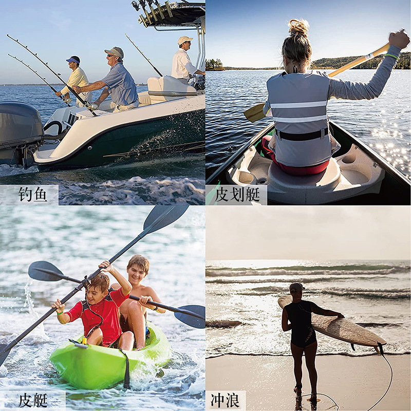 Picture of Kayak Accessories, Paddle Rope, Paddle Anti-Lost Rope, Lost Rope, Assault Boat Foot Rope, Canoe Rope, Cruise Ship Accessories