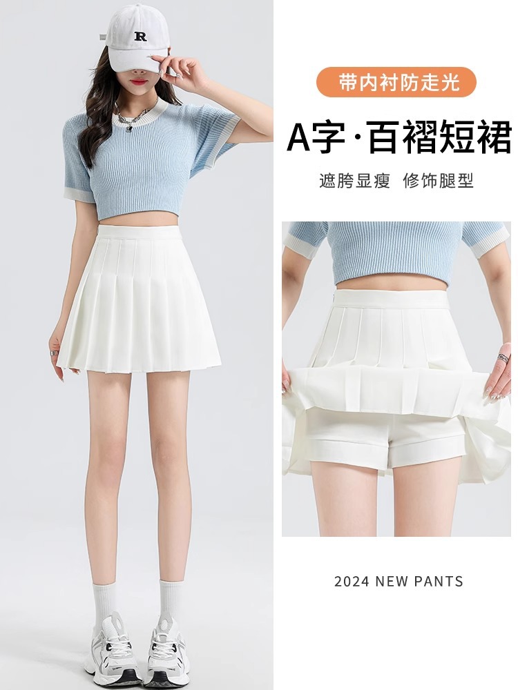 Picture of high quality White Pleated Skirt Women's Summer 2025 New A- line JK Skirt High-end Slim Look Small Skirt