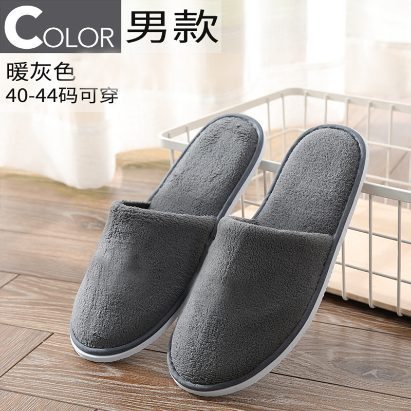 Picture of Hotel Guest House Supplies Disposable Slippers Home Aviation Coral Spot slipper Travel Beauty Salon