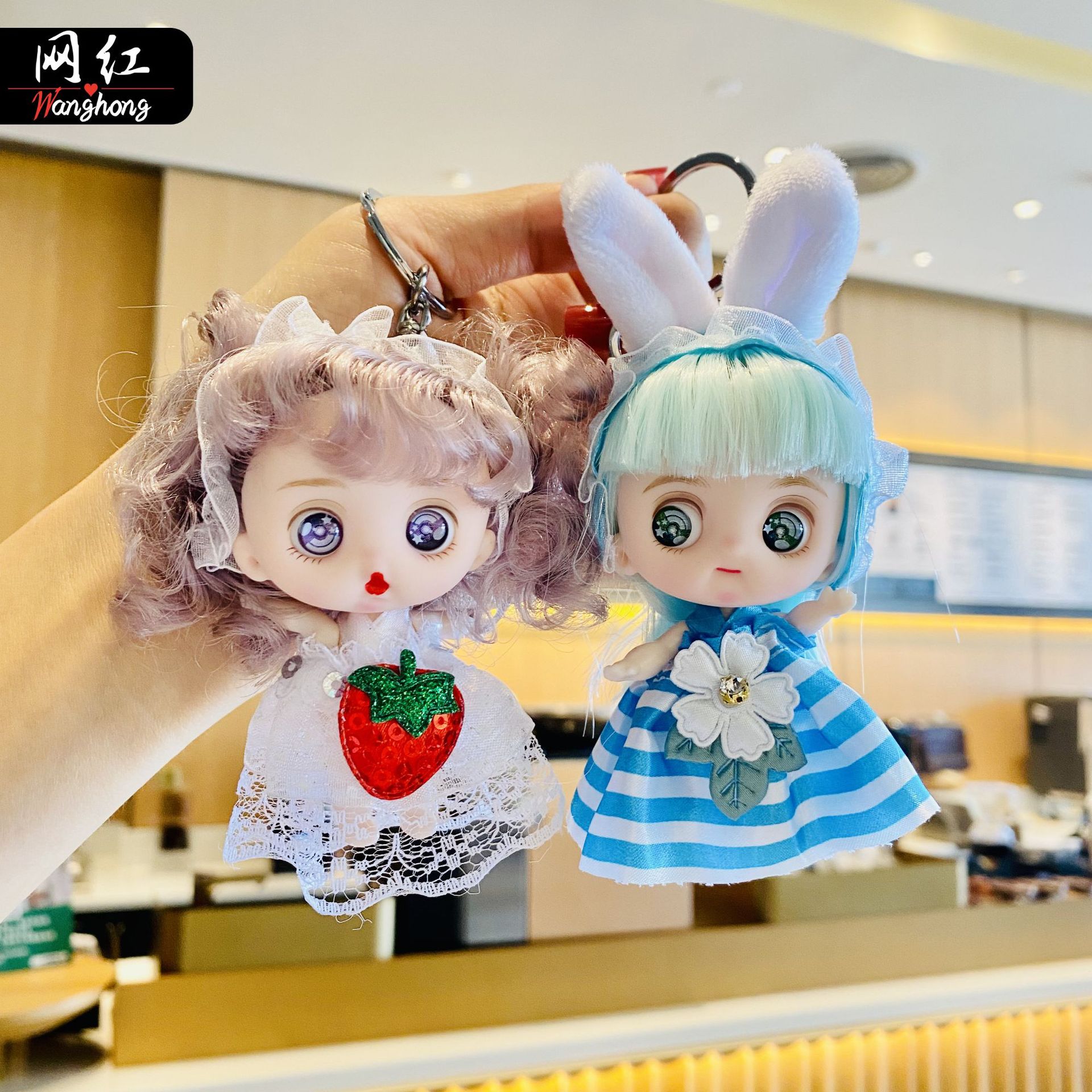 Cartoon Joint Movable Star Eye Princess Barbie Doll Keychain Exquisite Girl Toy Bag Pendant