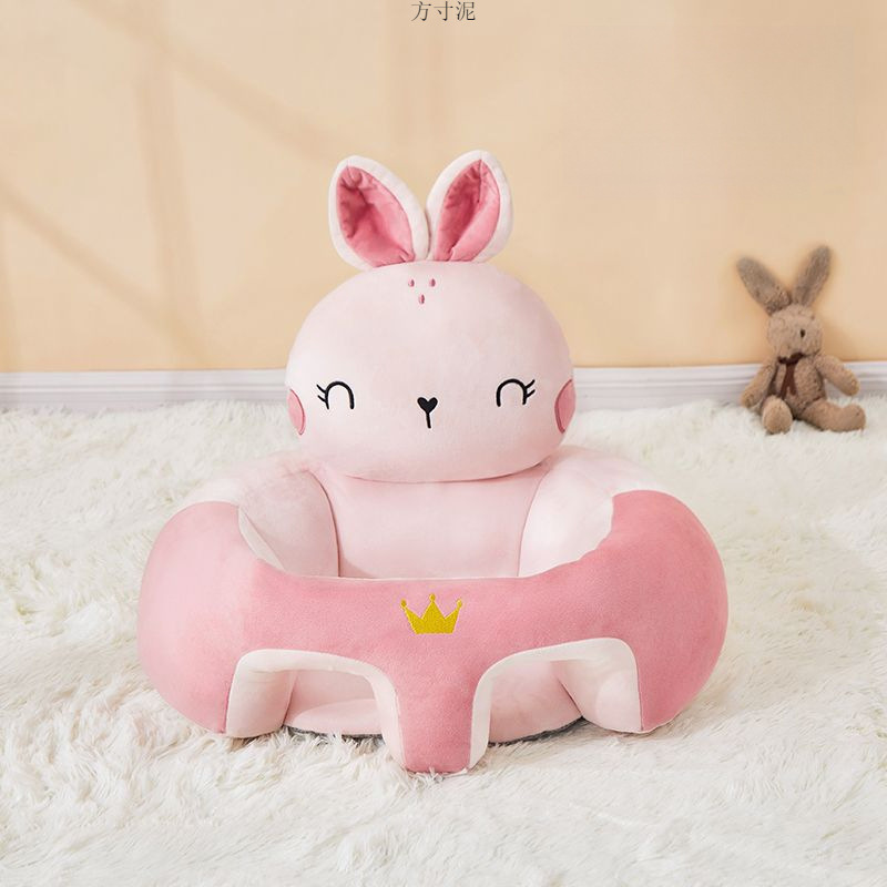 Baby Learning Chair Baby No-Wash Infant Child New Practice Sitting and Standing Artifact Anti-Fall Training Sofa Seat