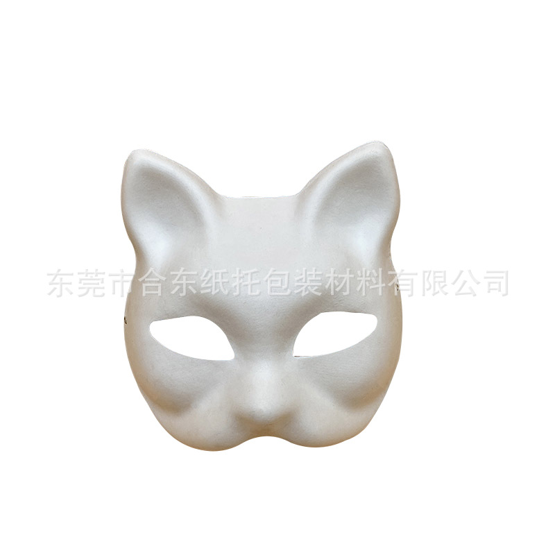 Halloween White Mask Masquerade Performance Retro Warrior Half Face Mask Ancient Roman Style Cat Head Paper Pulp Molding
