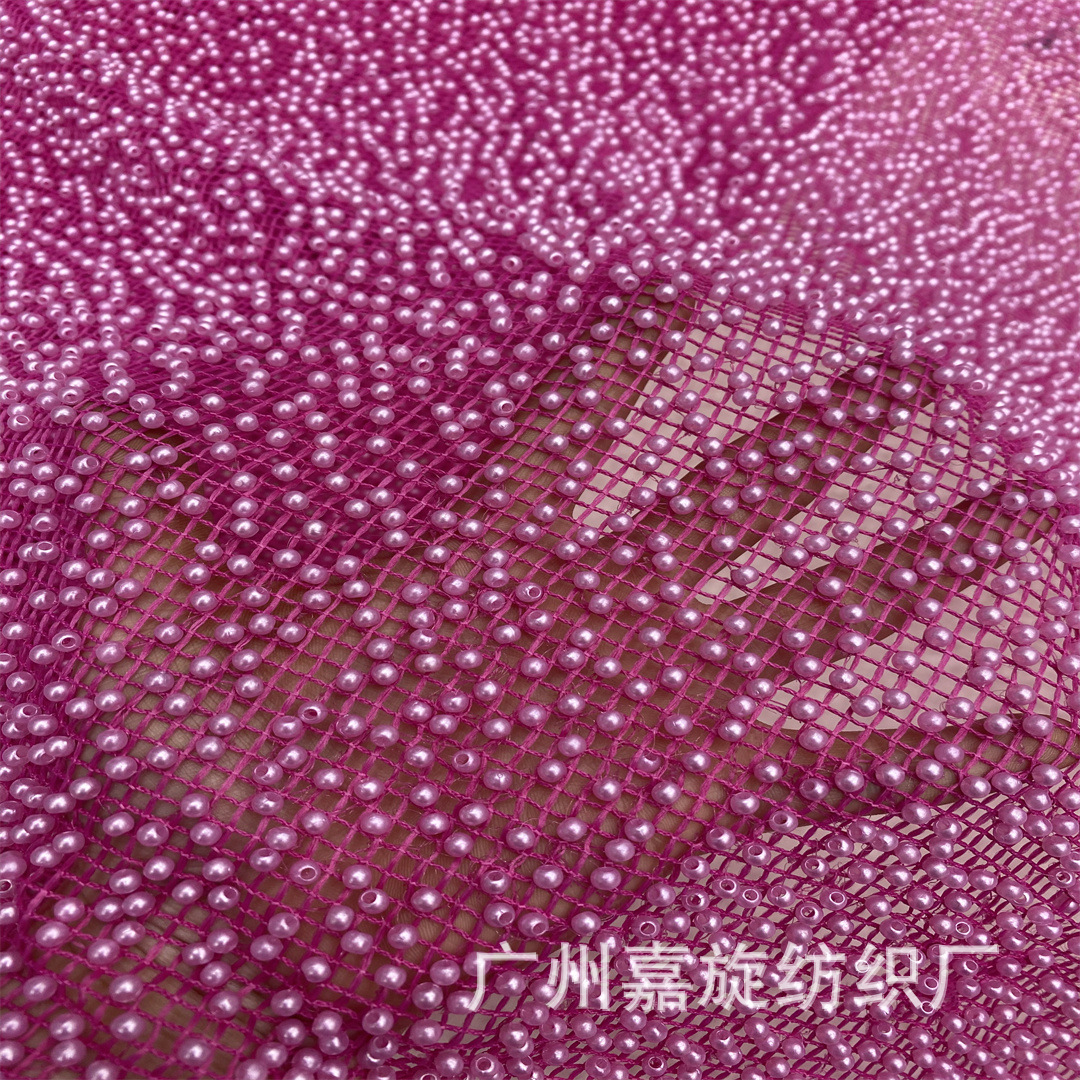 Bubble Beads Small Plaid Mesh Full Edition Beads Fashion Women's Wedding Dress dress Children's Wear Performance Dress Bag Fabric