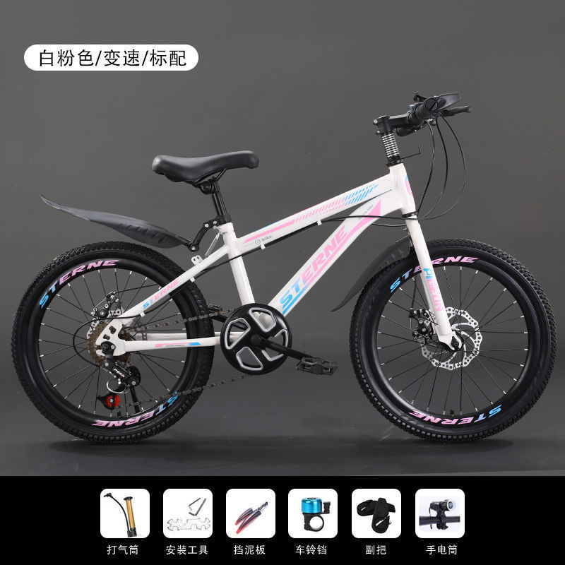 Picture of Children's Bicycles for Boys and Girls 6-8-12 Years Old, Teenagers and Students, Shock-Absorbing Disc Brake Variable Speed Mountain Bikes