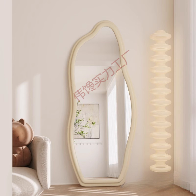 Full-Length Mirror Cloud Style Floor Mirror Clothing Store Mirror Wavy Bedroom Living Room Dressing Mirror Fitting Mirror