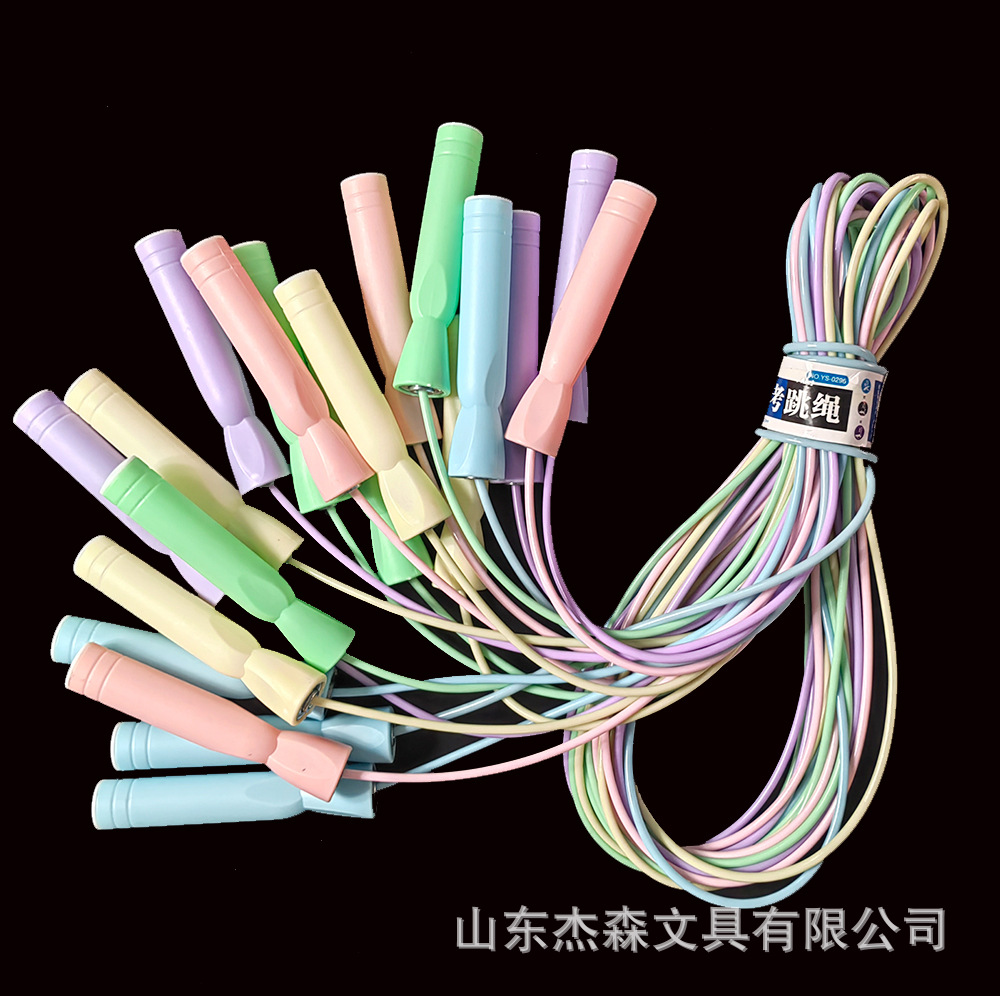 0296 Macaron Color Plastic Bearing Steel Wire Skipping Rope Student Adult Fitness High School Entrance Examination Training Bearing Skipping Rope Sports