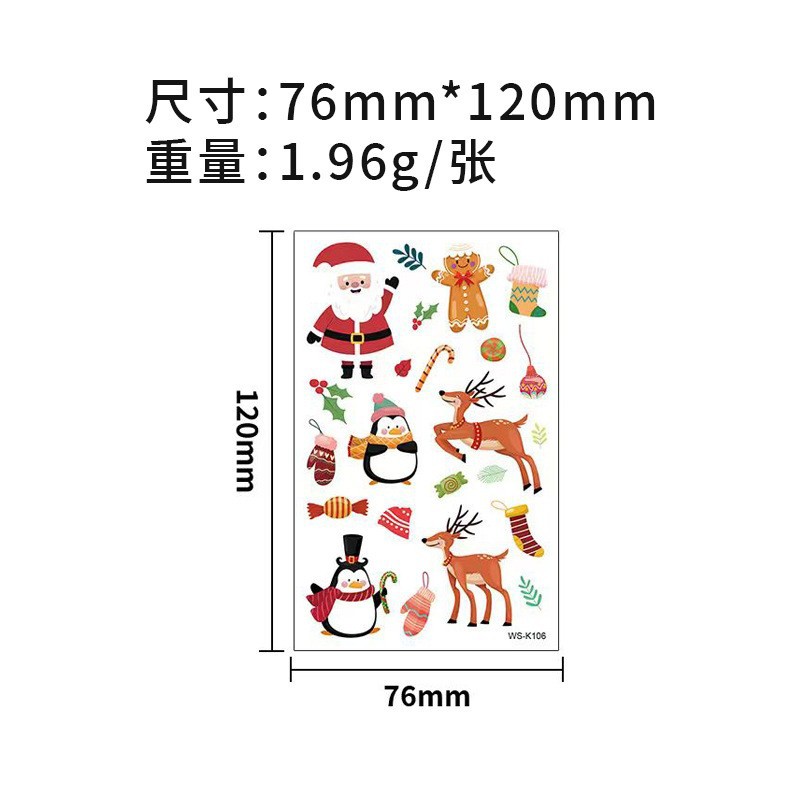 Picture of New Christmas Tattoo Sticker Children Cartoon Holiday Party Atmosphere Eco-friendly Waterproof Face Sticker Elk Tattoo Sticker