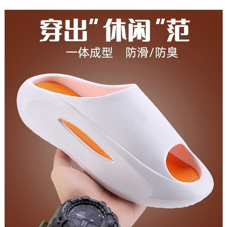 Picture of Designed for Outer Wear, Fashionable Sports Slippers, Thick-Soled, Personalized, Non-Slip, Anti-Odor, Wear-Resistant, Soft-Soled Men's Slippers Wholesale