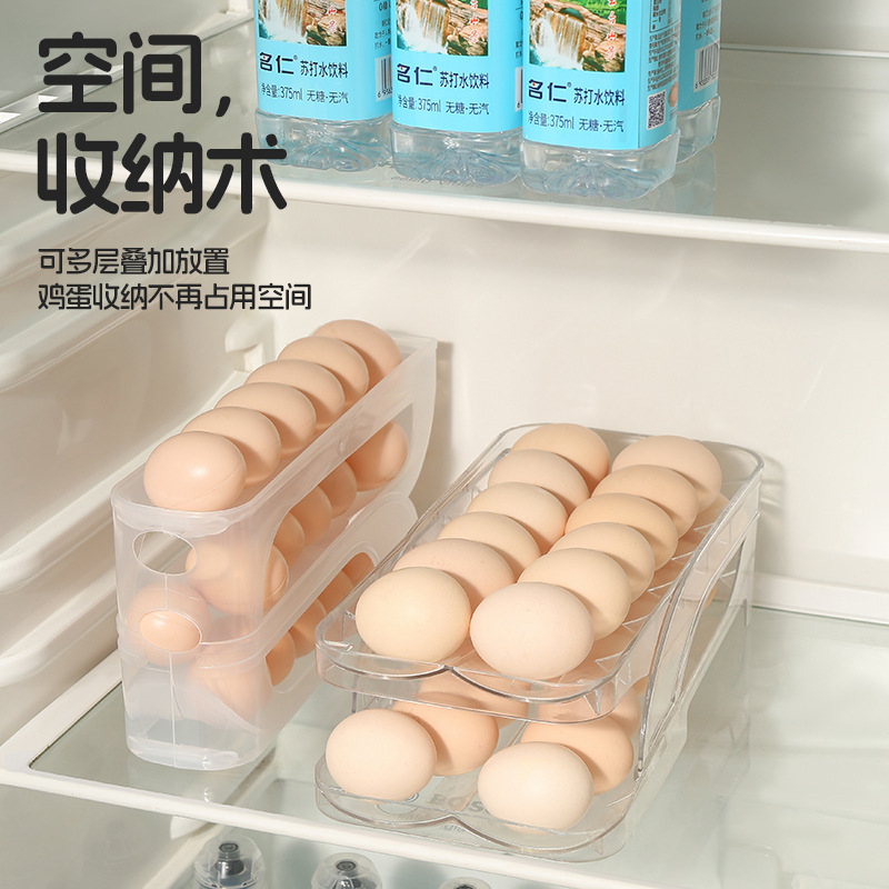 Picture of Rolling egg box slide egg roller refrigerator gap storage double-layer egg roller artifact egg holder kitchen egg rack