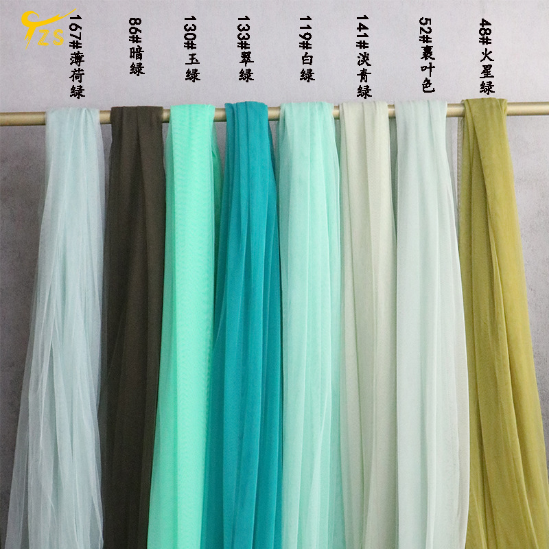 Embroidered Mesh Fabric for Clothing, Hexagonal Mesh Fabric for Wall Covering, Embroidered Mesh Fabric for Children's Clothing, Mesh Skirt Fabric, Three-Dimensional Embroidery