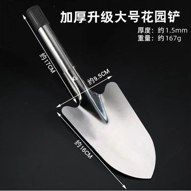 Picture of Daifa sea-driving tools suit children's equipment full set of sand digging clam crab special clip rake beach shovel