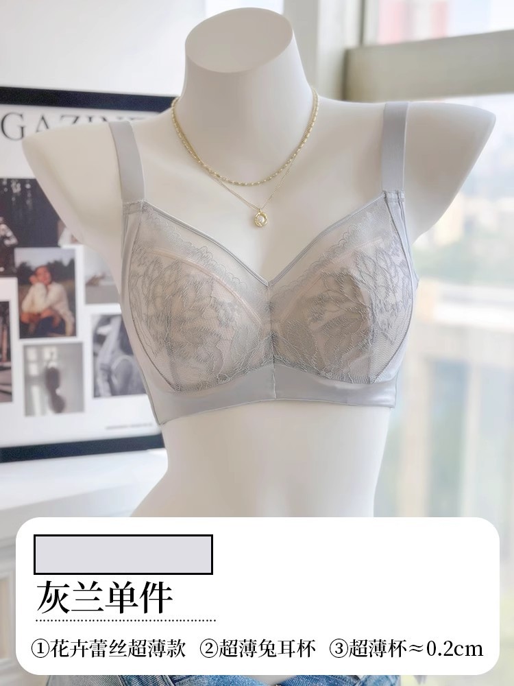 Picture of Large Breasts Appear Smaller, Ultra-Thin Large Size Bra, Pull-Up Lace Splicing Satin Rabbit Ear Cup Sexy Adjustable Intimates for Women