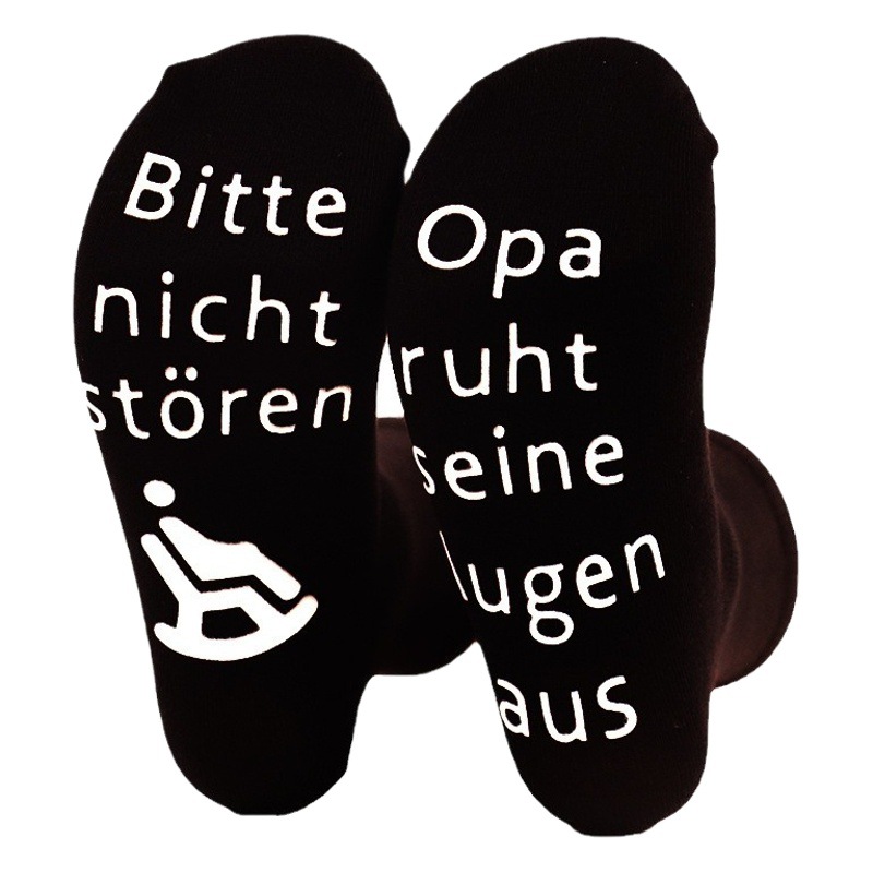 in stock Bitte nicht Storen ruht Seine Augen aus German Cross Border Cotton Socks