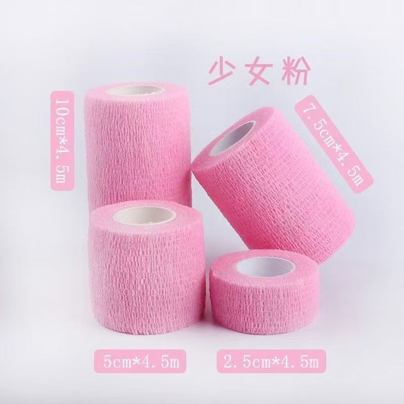 Picture of Factory direct elastic bandage non-woven sports elastic bandage self-adhesive bandage wrist guard finger guard protective dressing