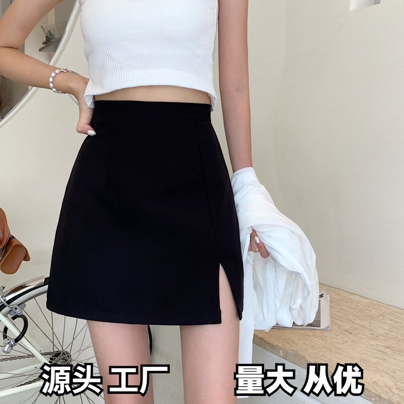 High Waist A- Line Skirt Women's Spring and Summer New A- Line Skirt Internet Popular Short Skirt Women's Summer Design Sense Niche Female Ins Super Hot