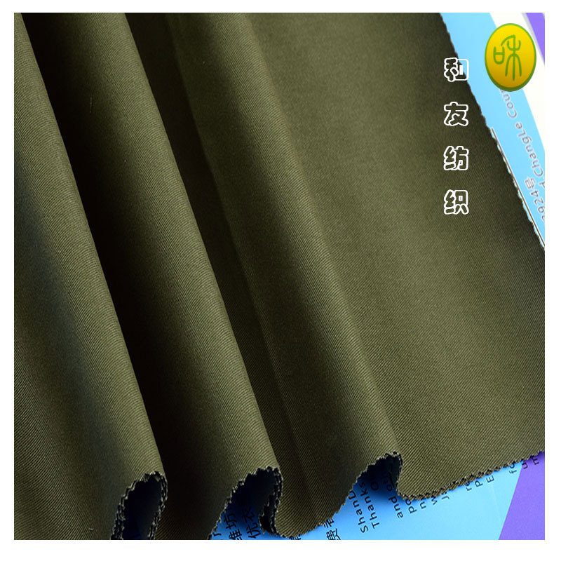 Army Green Twill Cotton Cloth Brush Twill Hat Craft Pants Garment Fabric