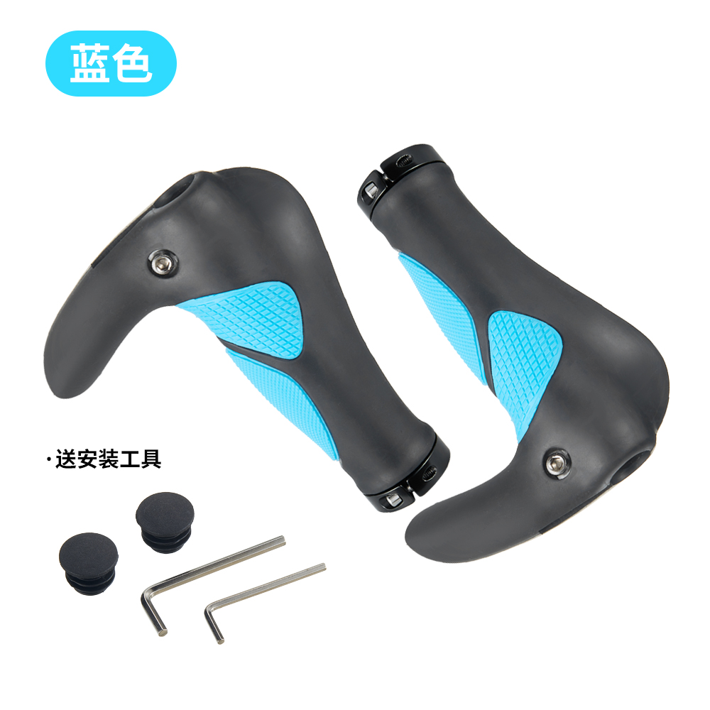Picture of Mountain Bike Handlehold Cover Universal Horn Horn Lock Aluminum Alloy Handle Ergonomic Bicycle Grip