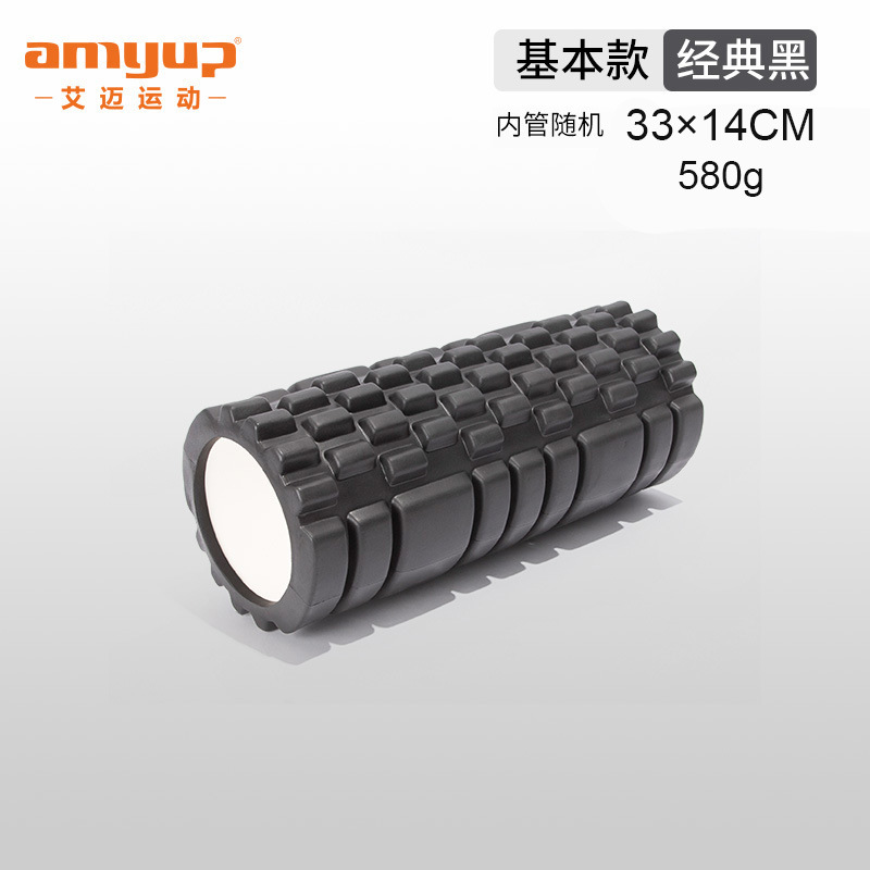 Picture of EVA foam shaft fitness body massage stick spike hollow column shaping yoga shaft pink fascia yoga column