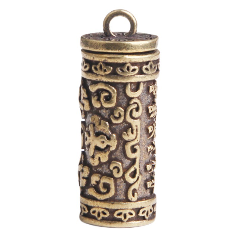 Brass Do Old Gawu Box Keychain Pendant Religious Scripture Creative Pendant Running Jianghu Stall Small Bronze Ware Wholesale