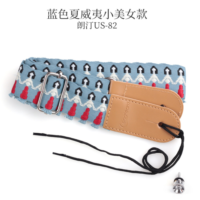Picture of Featured Langting ukulele strap 21 23 26 inch ukulele ukulele strap piano strap wholesale
