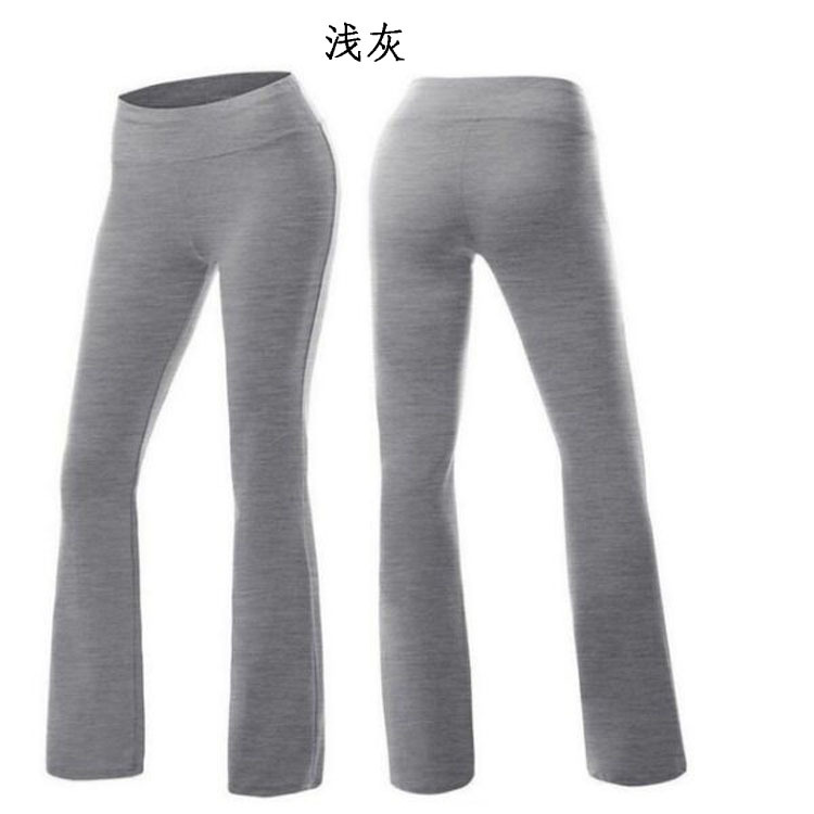 Picture of Amazon Multi-Color Unisex Loose Casual Sports Yoga Running Fitness Aerobics Big Leg Pants Wide Leg Pants B9002