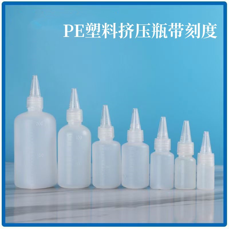 30 50 100ml Translucent Squeezed Pointed Bottle with Scale Plastic Bottles Water Bottle Pigment Bottle