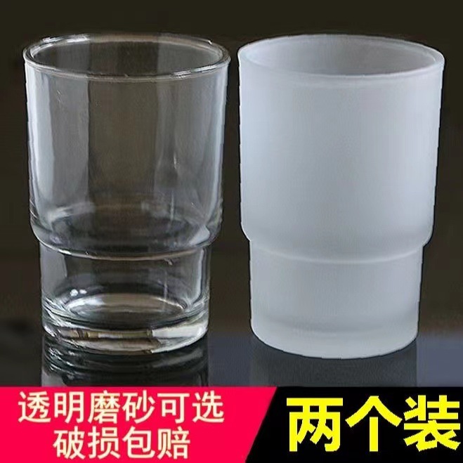 Frosted Transparent Glass Brushing Cup Toothbrush Cup Household Glass Wash Cup Couple Hotel Mouthwash Cup Hotel