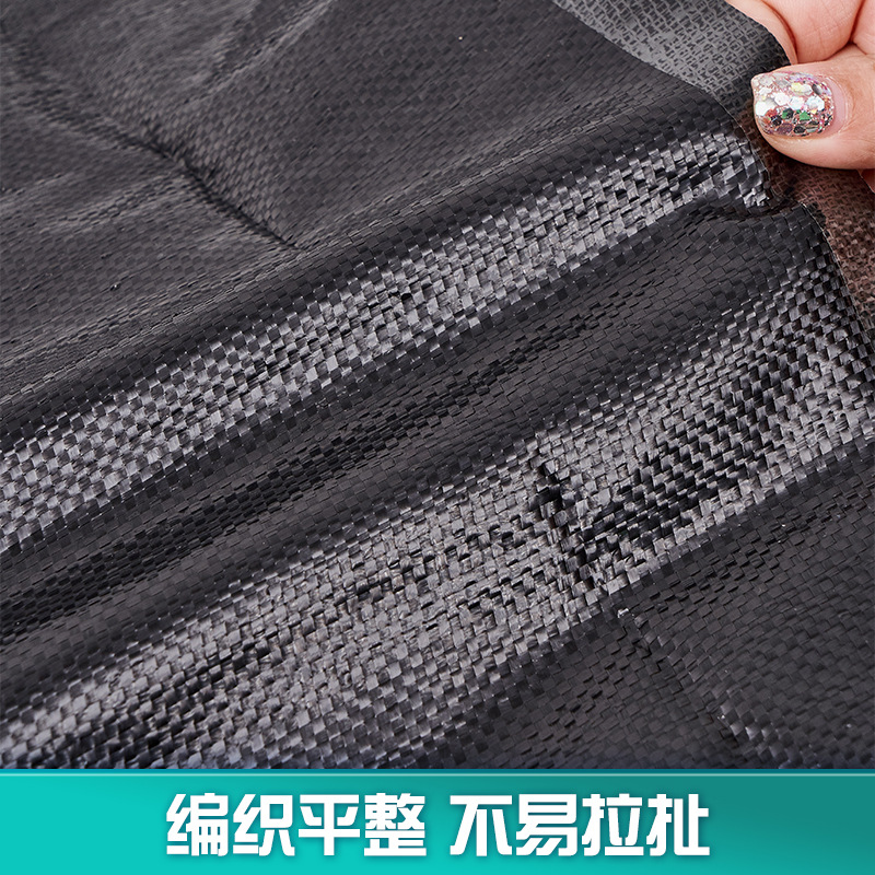 Picture of Anti-grass cloth greenhouse black thickened PP/PE weeding and anti-aging anti-grass cloth breathable and permeable wholesale