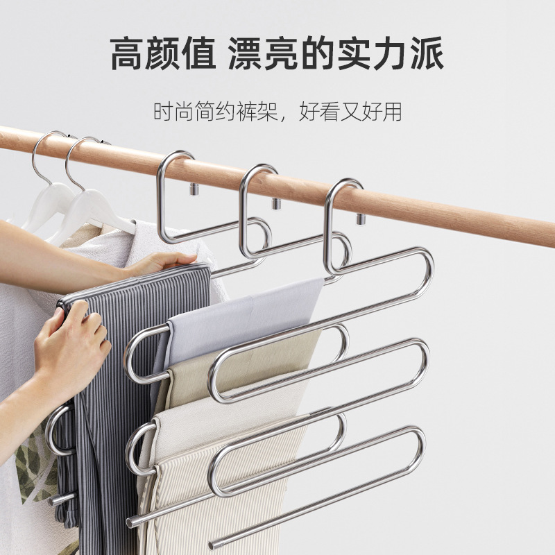 Picture of Stainless steel pants rack, special clothes rack for hanging pants, household multi-layer multi-functional wardrobe, built-in storage artifact wardrobe