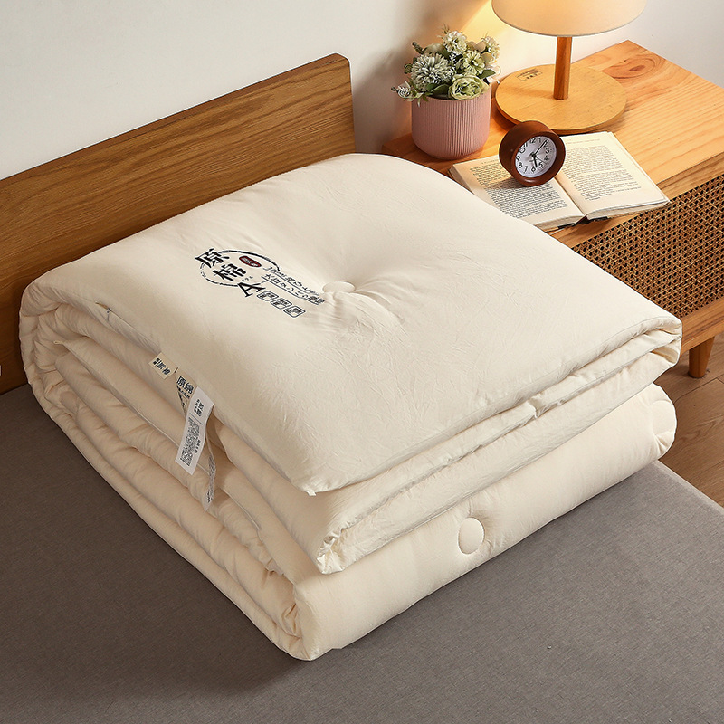 Picture of Soybean Fiber Quilt, Washed Cotton Spring and Autumn Quilt, Mother-Child Quilt, Air-Conditioning Quilt, Thickened Winter Quilt, Student Quilt, Activity Gift