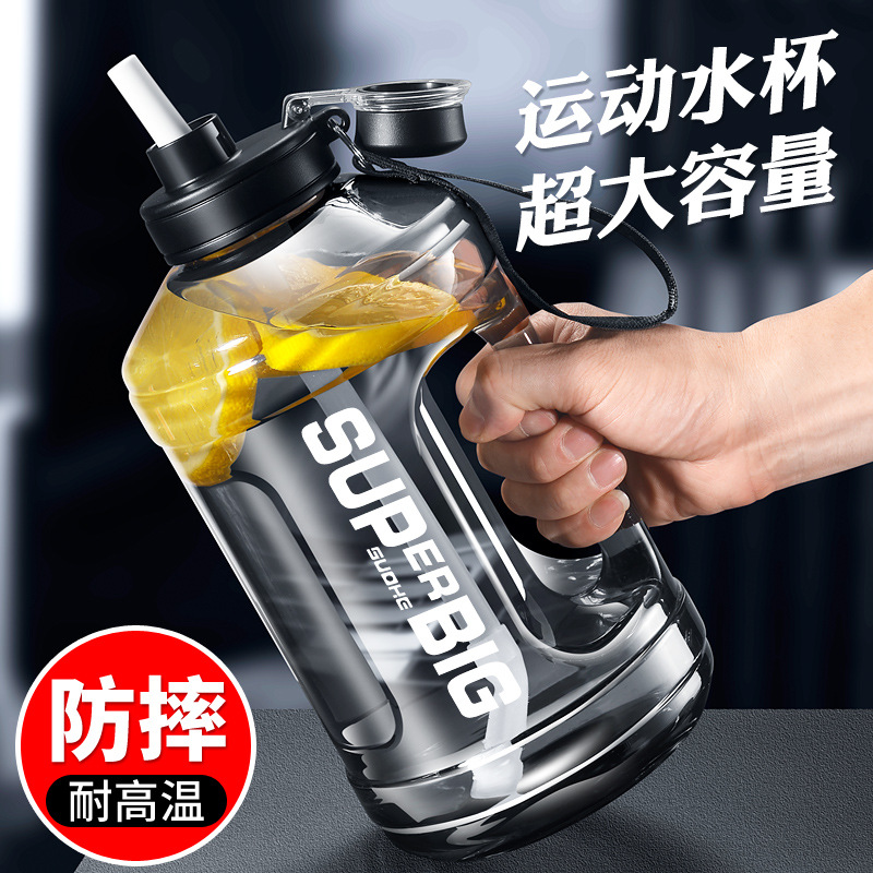 High temperature resistant drop resistant portable water cup plastic water bottle fitness sports water cup transparent with straw ton ton cup ton barrel