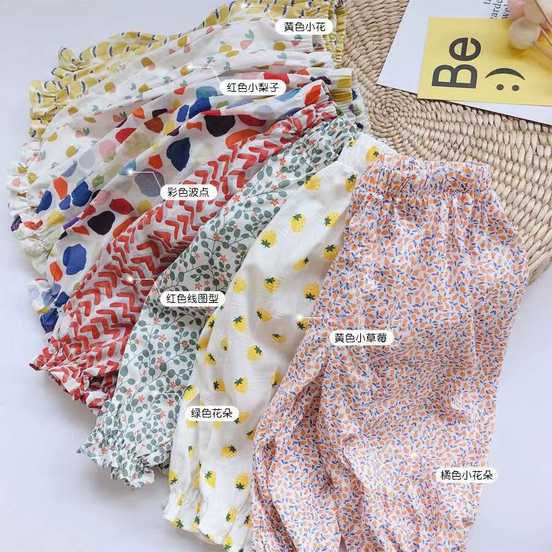 Printed Floral Casual Pants Girl's Summer Wear Retro Mid-high Waist Loose-fit All-match Anti-mosquito Air-conditioning Pants Korean-style New Arrival