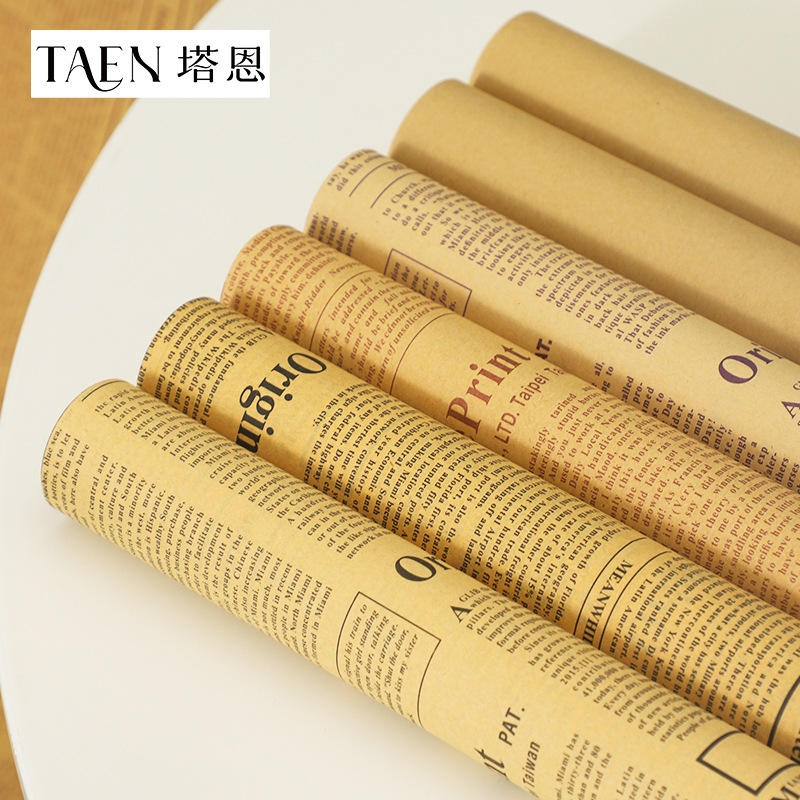 Natural Pure Color Kraft Paper English Newspaper Flower Wrapping Paper Sunflower Bouquet Floral Flower Shop Packaging Materials