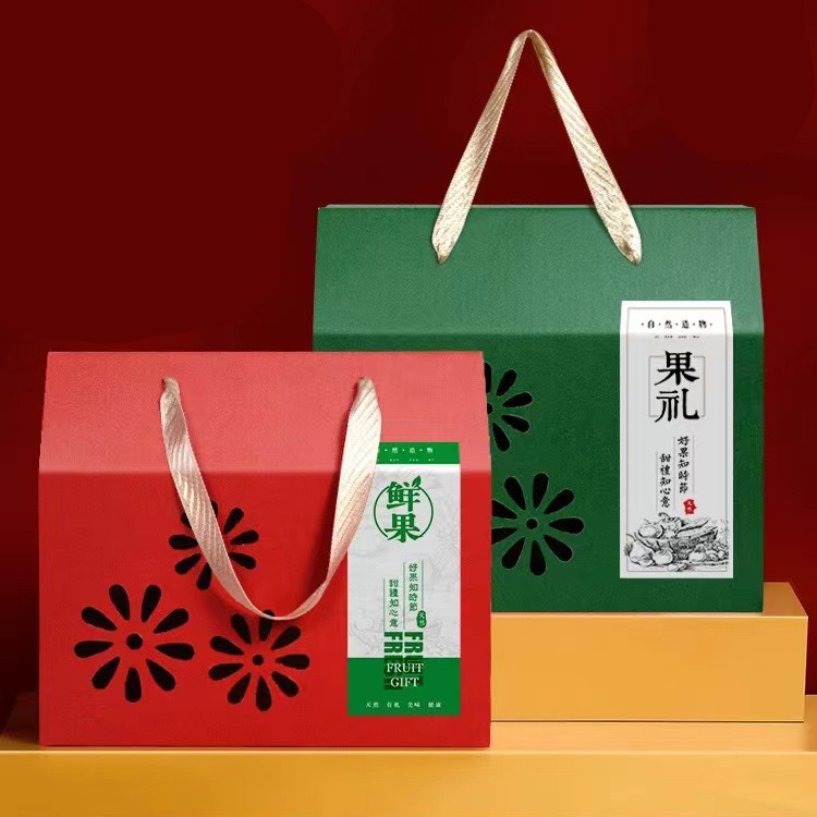 Universal fruit gift box melon loquat packaging box apple cherry mango empty box portable gift box in stock wholesale