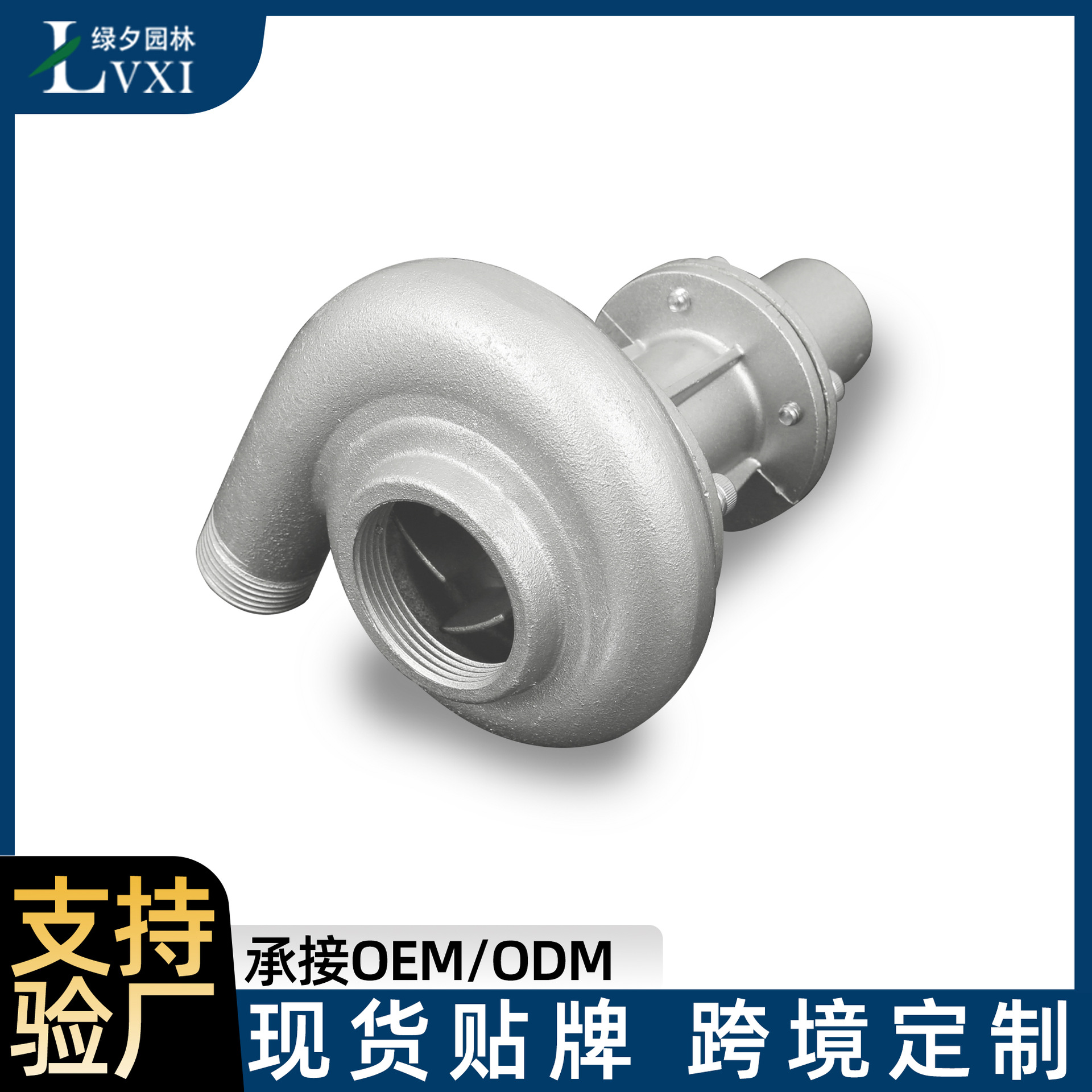 Lawn mower modified water pump head brush cutter parts pumping head agricultural small carrying two 4-stroke 1 inch 1.5 inch