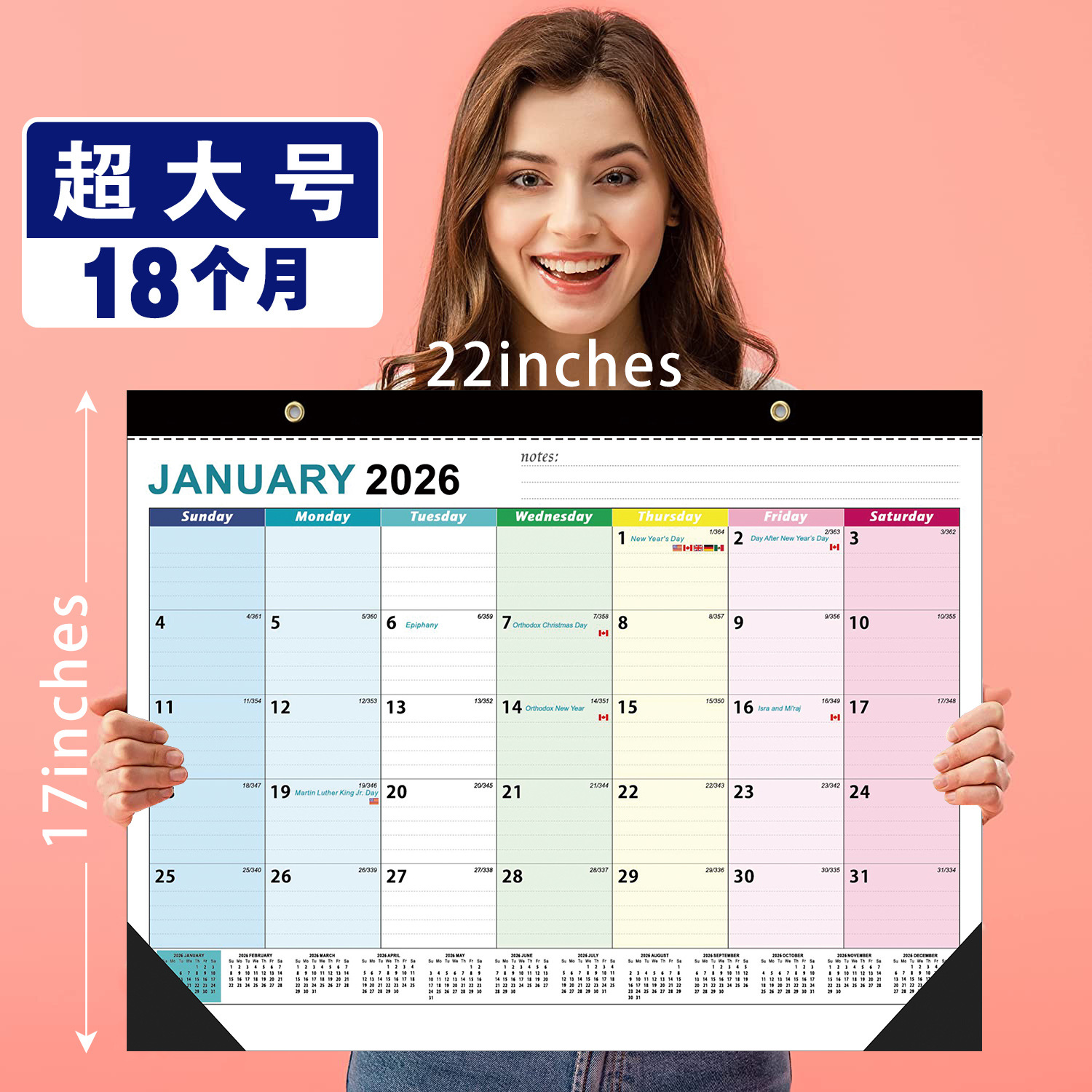 Picture of Extra Large English Version of the Wall Calendar Amazon's Popular Simple and High-Looking 26-27 Calendar Countdown Desktop Table