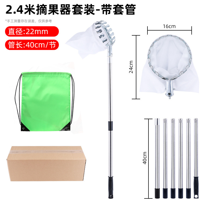 Picture of Fruit picker fruit picker garden fruit picker apple plum lengthened orchard high altitude picker