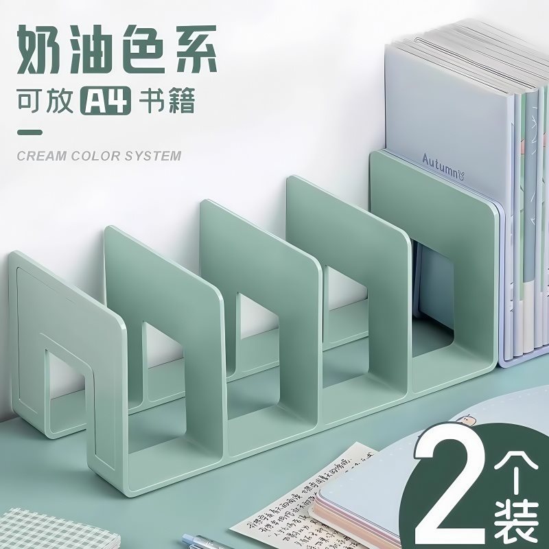 Book Stand Desktop Fixed Book Storage High School Student Children's Book Stand Book Holder Desk Bookshelf Storage Rack