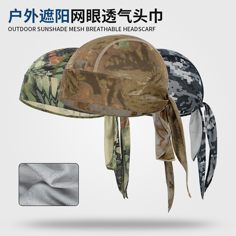 Ruidong Outdoor Sports Riding Camouflage Turban Breathable Quick-drying Sunscreen Printed Camouflage Small Hat Headgear Helmet Lining