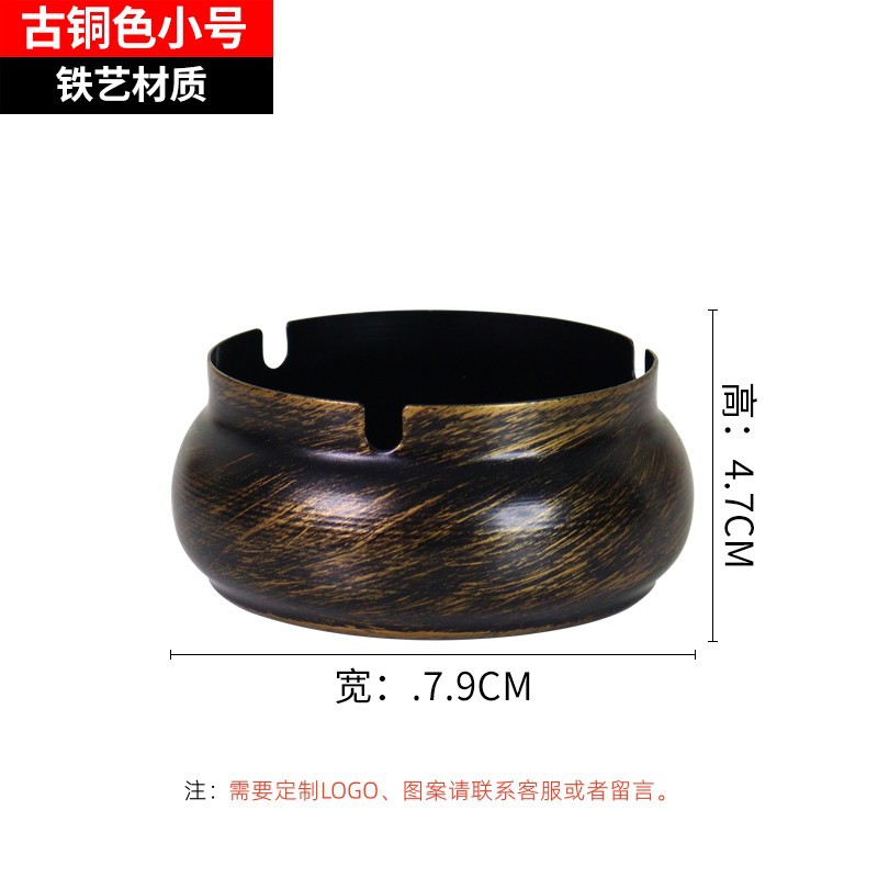 Picture of Metal ashtray creative with lid personality cigarette Cup bar KTV Internet cafe Internet cafe large LOGO ashtray wholesale