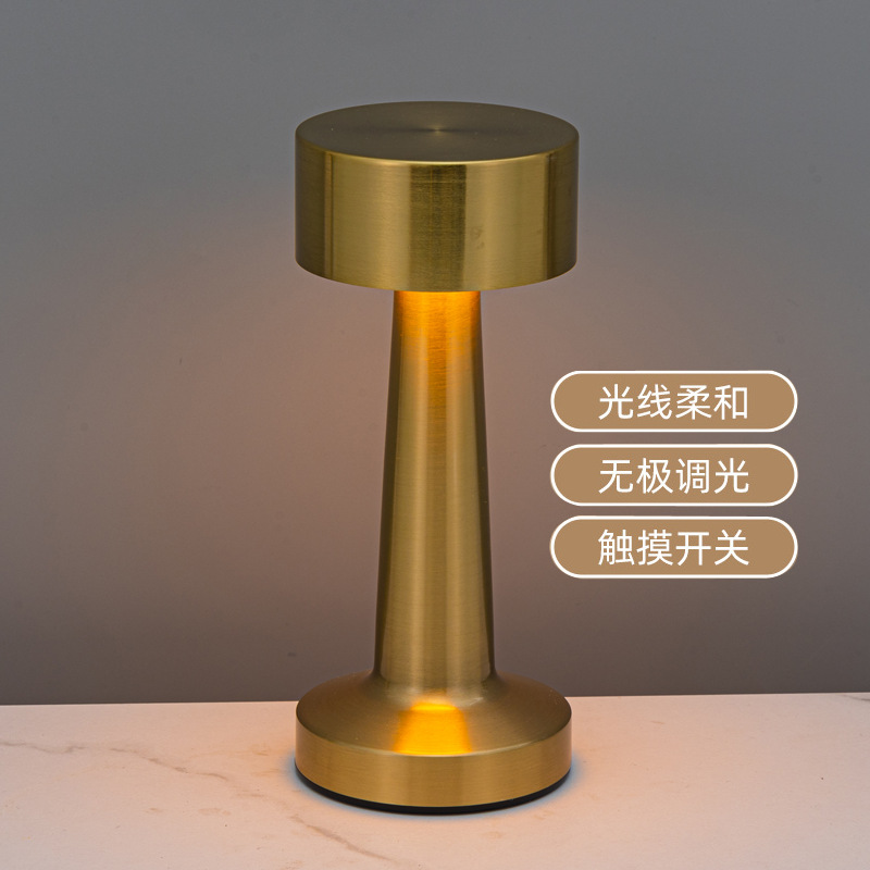 Cross-Border Dumbbell Night Light Led Metal Pat Light Bar Accessible Luxury Outdoor Table Decoration Gift Creative Table Lamp