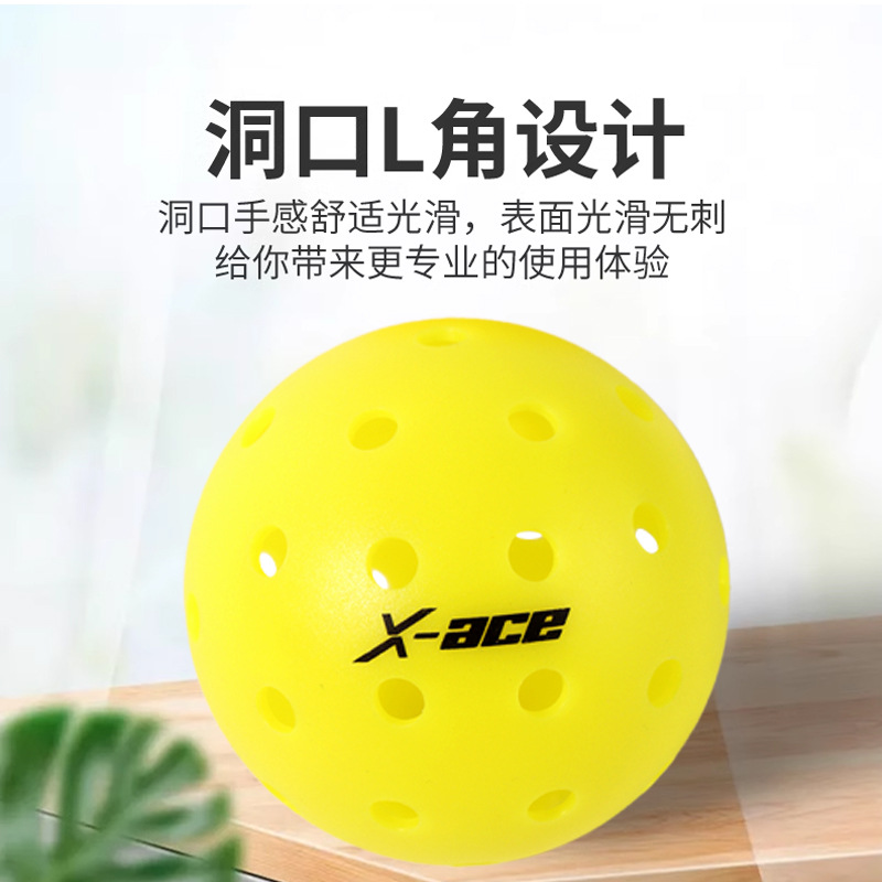 Picture of Peak ball pickleball outdoor 40 holes, integrated molding, usapa specification, support logoDIY