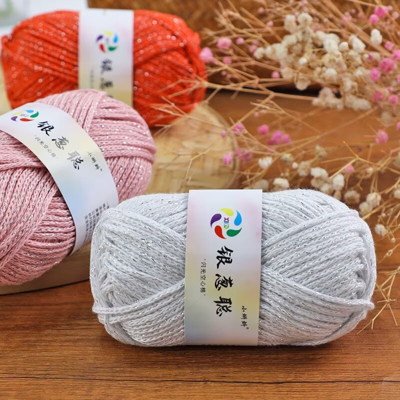 Glitter Hollow Cotton Wool Ball Gold Silk Handmade DIY Knitted Bag Cushion Hat Glitter Silver Hollow Cotton Thread